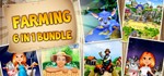 Farming 6-in-1 bundle STEAM КЛЮЧ ️РОССИЯ + МИР