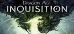 Dragon Age: ИнквизицияEA APP КЛЮЧРФ+МИР⭐ORIGIN