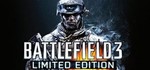 Battlefield 3 Limited EditionEA APPРОССИЯ+МИР