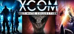XCOM: Ultimate Collection STEAMРОССИЯ +СНГ ️РУС.ЯЗ