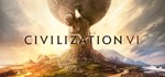 Sid Meier's: Civilization VI STEAMРФ+СНГРУС.ЯЗ