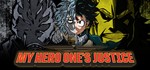My Hero’s One Justice STEAM КЛЮЧ  РОССИЯ + СНГ