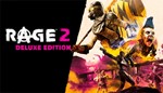 Rage 2 - Deluxe (6 в 1)STEAMРФ+МИРРУССКИЙ ЯЗЫК