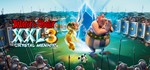 Asterix & Obelix XXL 3 - The Crystal MenhirSTEAM КЛЮЧ
