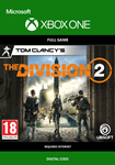 Tom Clancy's The Division 2  XBOX ONE / X|S / КЛЮЧ 