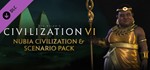 Sid Meier's: Civilization VI Nubia Civilization (DLC)