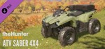 theHunter Call of the Wild - ATV SABER 4X4 (DLC)STEAM