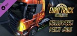 Euro Truck Simulator 2 - Halloween Paint Jobs PackDLC