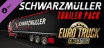 Euro Truck Simulator 2 - Schwarzmuller (DLC)STEAM