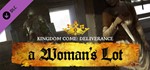 Kingdom Come: Deliverance Royal DLC PackageSTEAM КЛЮЧ - изображение № 7