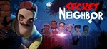 Secret Neighbor STEAM КЛЮЧ РОССИЯ+СНГ РУС. ЯЗЫК
