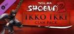 Total War: SHOGUN 2 - DLC COLLECTIONSTEAM️РФ+МИР - изображение № 8