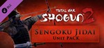 Total War: SHOGUN 2 - DLC COLLECTIONSTEAM️РФ+МИР - изображение № 6