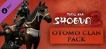 Total War: SHOGUN 2 - DLC COLLECTIONSTEAM️РФ+МИР - изображение № 3