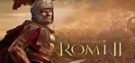 Total War: ROME II Emperor Edition + 5 DLC STEAM КЛЮЧ