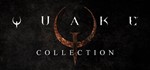 QUAKE Collection (I+II+III+DLC) 8 в 1 STEAMРФ+МИР