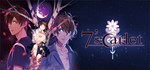 7'scarlet STEAM КЛЮЧ РОССИЯ + СНГ