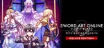 Sword Art Online: Alicization Lycoris - Deluxe STEAM