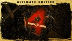 Back 4 Blood - Ultimate Edition STEAM КЛЮЧ РФ + СНГ