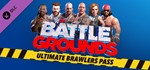 WWE 2K Battlegrounds Ultimate Brawlers Pass STEAM