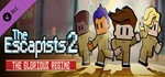 The Escapists 2 - Glorious Regime Prison (DLC) STEAM