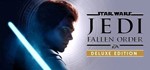 Star Wars: Jedi Fallen Order DELUXEEA APP️РФ+МИР