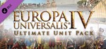 Europa Universalis IV Ultimate Unit Pack (9 DLC)STEAM