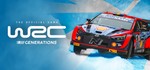 WRC Generations STEAM КЛЮЧ РОССИЯ + СНГРУС.ЯЗЫК