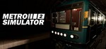Metro Simulator 2 STEAM КЛЮЧ  РОССИЯ + СНГ
