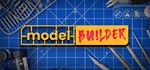 Model Builder STEAM КЛЮЧ ️РОССИЯ + МИР