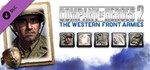 Company of Heroes 2 + 45 ДОПОЛНЕНИЙ STEAM РФ+МИР - изображение № 6