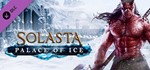 Solasta: Crown of the Magister - Palace of IceSTEAM