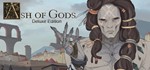 Ash Of Gods: Redemption - Deluxe STEAM РОССИЯ + СНГ
