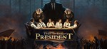 This Is the President STEAM КЛЮЧ РОССИЯ + СНГ