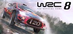 WRC 8 FIA World Rally Championship STEAM КЛЮЧРФ+СНГ