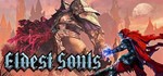 Eldest Souls STEAM КЛЮЧ ️РОССИЯ + МИР