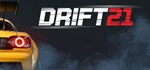 DRIFT21 STEAM КЛЮЧ РОССИЯ + МИР