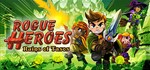 Rogue Heroes: Ruins of Tasos STEAM КЛЮЧ РФ + СНГ