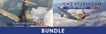 IL-2 Sturmovik - Dover Bundle STEAM КЛЮЧ РОССИЯ+СНГ