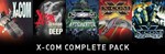 X-COM: Complete Pack (5 в 1) STEAM ️РОССИЯ + МИР