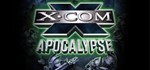 X-COM: Complete Pack (5 в 1) STEAM ️РОССИЯ + МИР - изображение № 6