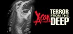 X-COM: Complete Pack (5 в 1) STEAM ️РОССИЯ + МИР - изображение № 3