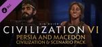 Sid Meier's Civilization VI: Persia and Macedon DLC
