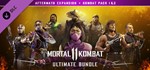 Mortal Kombat 11 - Ultimate Add-On Bundle (DLC) STEAM