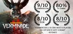Warhammer: Vermintide 2 STEAM КЛЮЧ️РОССИЯ+МИР