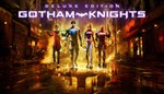 Gotham Knights - Deluxe EditionSTEAM ️КЗ + СНГ