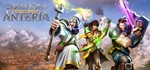 Champions of Anteria UBISOFT КЛЮЧ️РОССИЯ + МИР