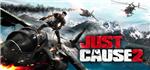 Just Cause 2 STEAM КЛЮЧ РОССИЯ+МИР РУС. ЯЗЫК