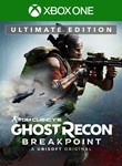 Tom Clancy's Ghost Recon: Breakpoint Ultimate XBOX