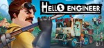 Hello Engineer STEAM КЛЮЧ РОССИЯ+СНГ РУС. ЯЗЫК